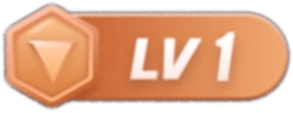 等级-LV1-汇创网