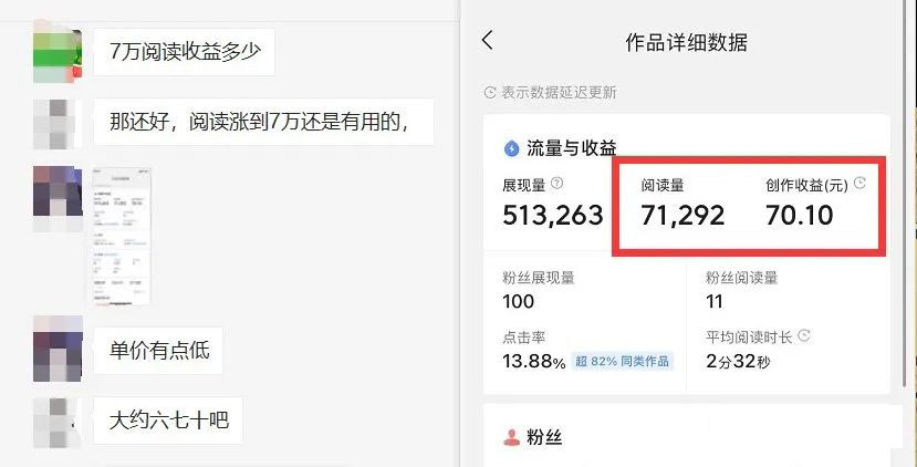 图片[3]汇创网-网创项目_汇创网_中创网_福缘网_冒泡网_资源整合平台如何套模板打开播放量，2022短视频起号必学课31节，送钩子模板汇创网-网创项目_汇创网_中创网_福缘网_冒泡网_资源整合平台汇创网
