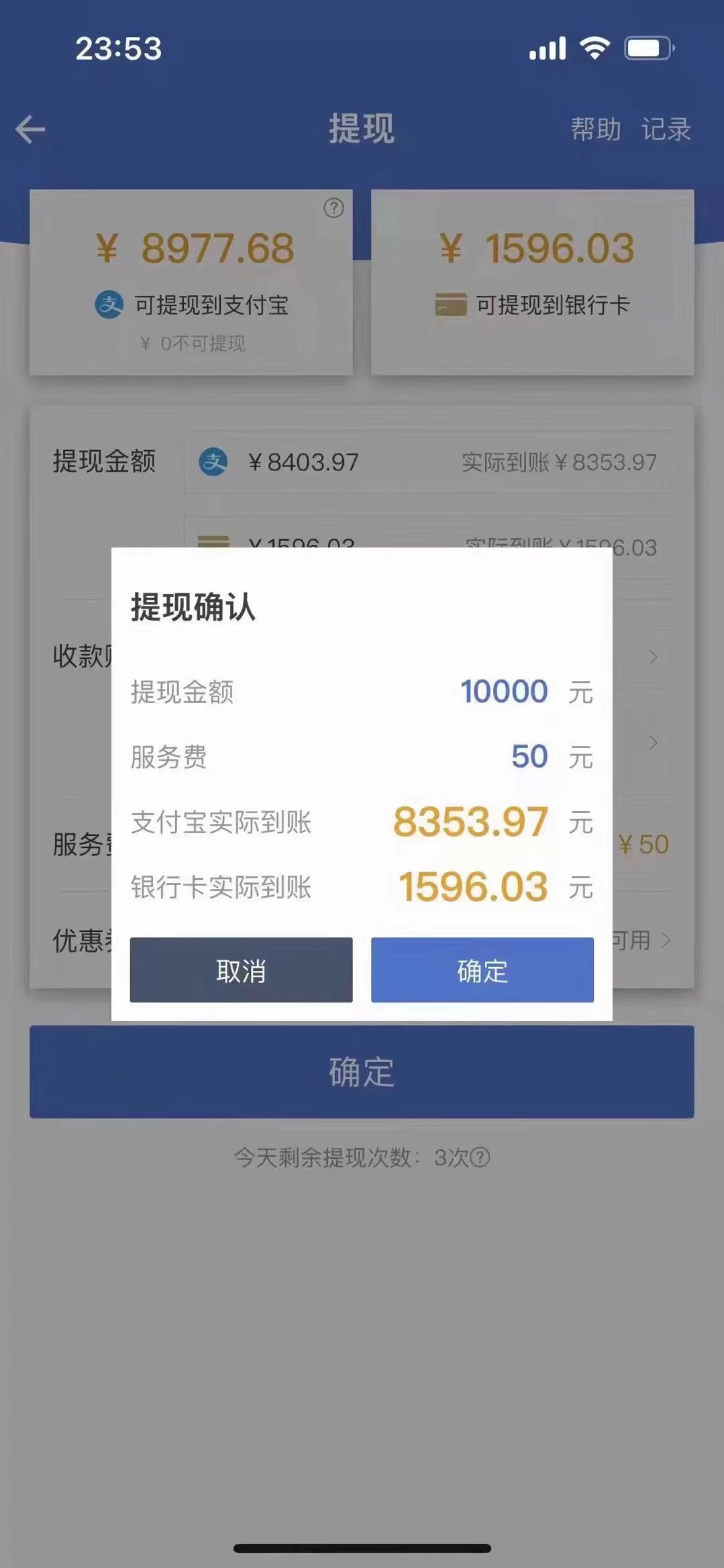 图片[1]汇创网-网创项目_汇创网_中创网_福缘网_冒泡网_资源整合平台最新偏门游戏搬砖项目，互联网小白照抄稳定月入过万（教程+软件）汇创网-网创项目_汇创网_中创网_福缘网_冒泡网_资源整合平台汇创网