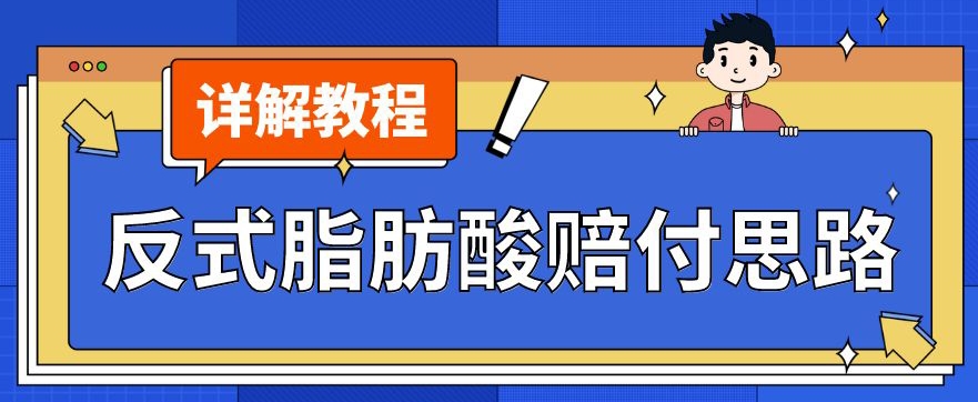 拍车赚钱掘金计划，纯搬运无脑操作，小白轻松日入1000+【揭秘】汇创网-网创项目_汇创网_中创网_福缘网_冒泡网_资源整合平台汇创网