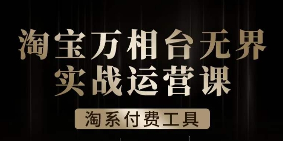 最新借助热门资源悟空浏览器拉新玩法，日入300+，人人可做，每天1小时【揭秘】汇创网-网创项目_汇创网_中创网_福缘网_冒泡网_资源整合平台汇创网