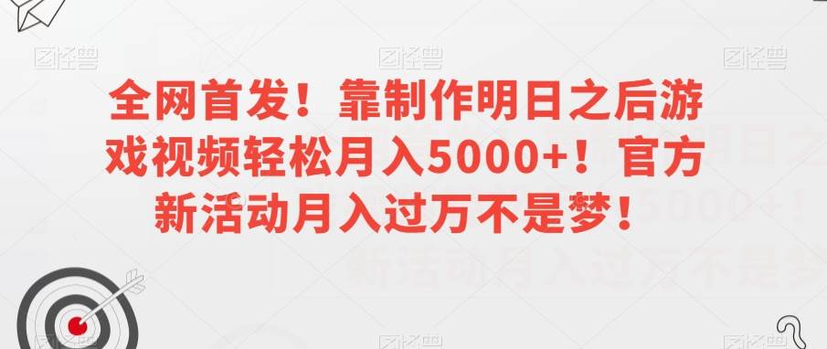 D1G·抖音搬运课程（更新2023年9月），操作简单，一部手机就可以操作，不用露脸汇创网-网创项目_汇创网_中创网_福缘网_冒泡网_资源整合平台汇创网