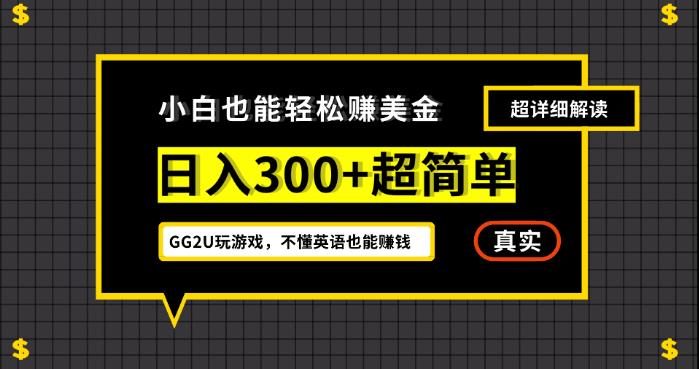 小红书种草广播剧，引流私域做网盘拉新，或售卖合集变现【揭秘】汇创网-网创项目_汇创网_中创网_福缘网_冒泡网_资源整合平台汇创网