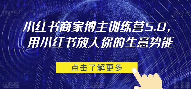 从0-1入局闲鱼币回收售卖，当天变现300，简单无脑【揭秘】汇创网-网创项目_汇创网_中创网_福缘网_冒泡网_资源整合平台汇创网