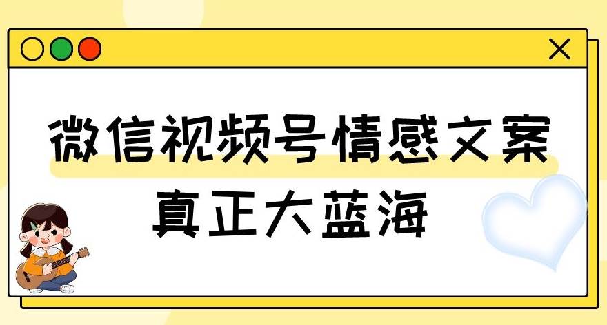 抖音蓝海赛道，最新互动投票挑战玩法，制作简单，条条作品点赞上千【揭秘】汇创网-网创项目_汇创网_中创网_福缘网_冒泡网_资源整合平台汇创网