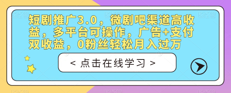 云天小和尚会说话，7天万粉（第3版教程），无需魔法，快速出爆款小和尚图片教程汇创网-网创项目_汇创网_中创网_福缘网_冒泡网_网创项目平台汇创网
