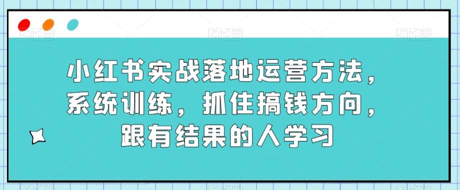 蓝海冷门项目37条作品涨粉13W，中老年人的流量密码【揭秘】汇创网-网创项目_汇创网_中创网_福缘网_冒泡网_资源整合平台汇创网