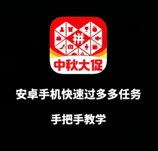 拍照小项目，轻松日入300+逛街即赚钱【揭秘】网创项目_汇创网_中创网_福缘网_冒泡网_资源整合平台汇创网