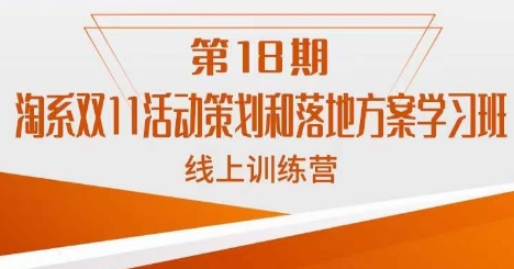 爱豆新媒：如何优雅地「割韭菜」月入10w的秘诀（2023年9月版）汇创网-网创项目_汇创网_中创网_福缘网_冒泡网_资源整合平台汇创网