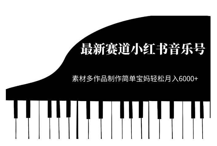 副业拆解：抖音搞笑对话变现项目，视频版一条龙实操玩法分享给你汇创网-网创项目_汇创网_中创网_福缘网_冒泡网_资源整合平台汇创网
