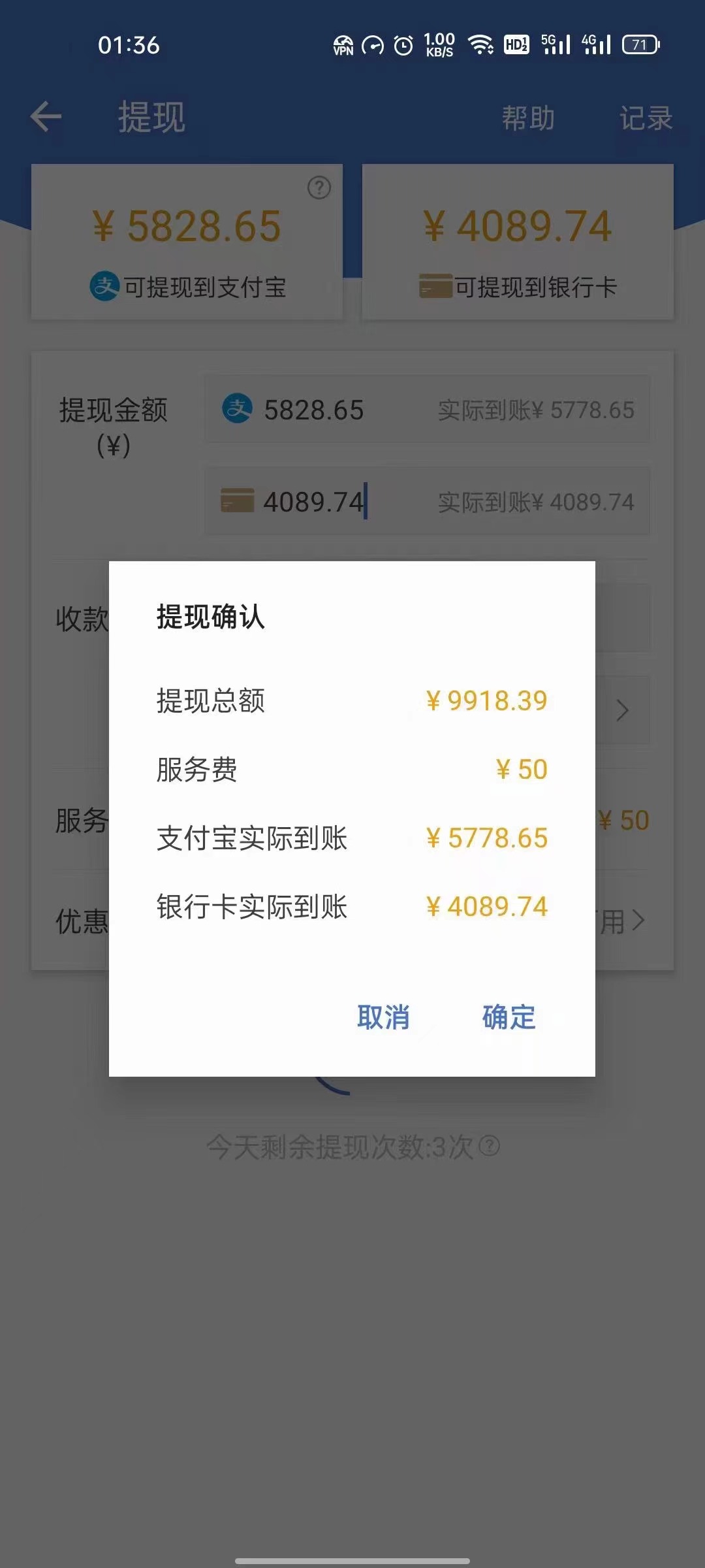 图片[2]汇创网-网创项目_汇创网_中创网_福缘网_冒泡网_资源整合平台最新偏门游戏搬砖项目，互联网小白照抄稳定月入过万（教程+软件）汇创网-网创项目_汇创网_中创网_福缘网_冒泡网_资源整合平台汇创网