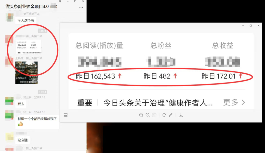 图片[1]汇创网-网创项目_汇创网_中创网_福缘网_冒泡网_资源整合平台如何套模板打开播放量，2022短视频起号必学课31节，送钩子模板汇创网-网创项目_汇创网_中创网_福缘网_冒泡网_资源整合平台汇创网