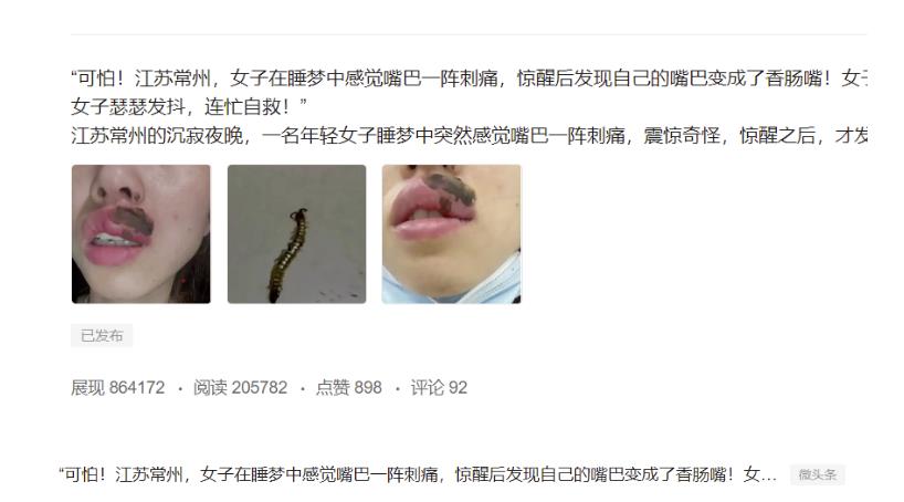 图片[2]网创项目_汇创网_中创网_福缘网_冒泡网_资源整合平台分享微头条AI写作小副业项目，用指令写出10W+爆款微头条，一条龙傻瓜式玩法分享给你网创项目_汇创网_中创网_福缘网_冒泡网_资源整合平台汇创网