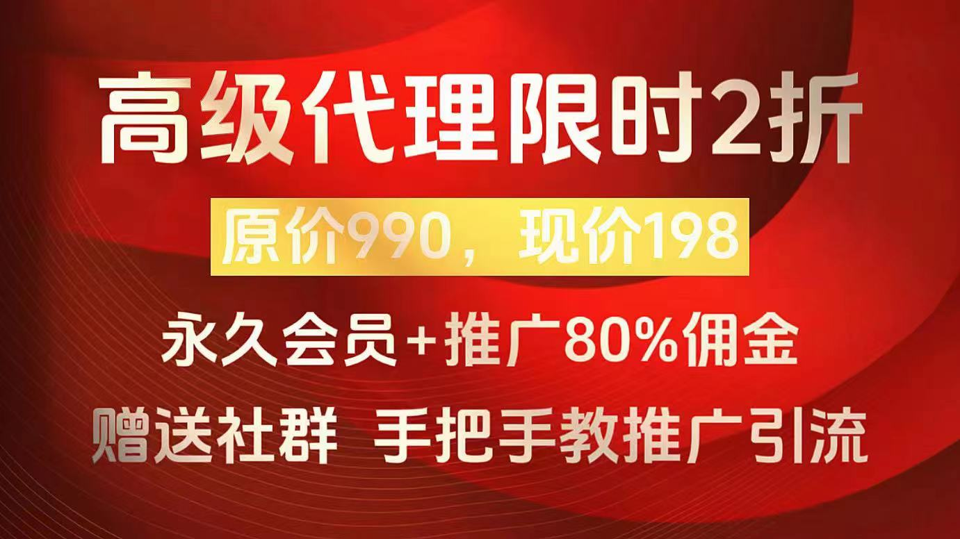 汇创网-网创项目_汇创网_中创网_福缘网_冒泡网_网创项目平台