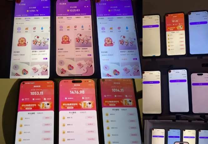图片[3]汇创网-网创项目_汇创网_中创网_福缘网_冒泡网_资源整合平台最新语聊自刷项目，亲测3天搞了一千多，不剪辑，不发作品，不带货，简单无脑，无门槛汇创网-网创项目_汇创网_中创网_福缘网_冒泡网_资源整合平台汇创网