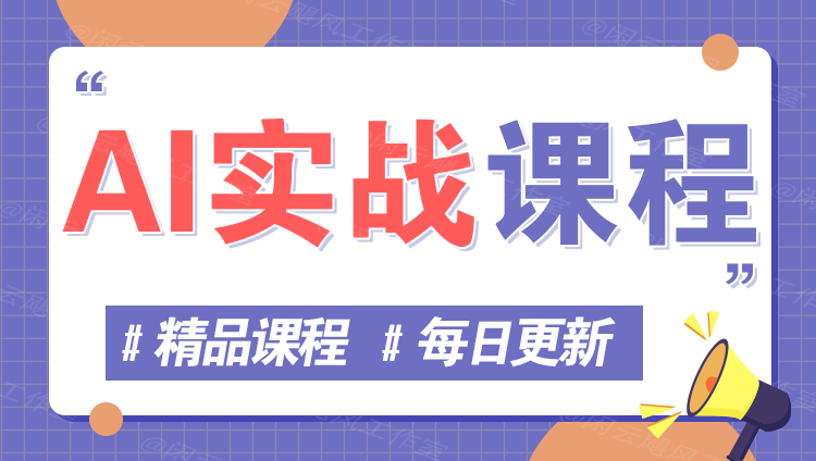 图片汇创网-网创项目_汇创网_中创网_福缘网_冒泡网_网创项目平台汇创网