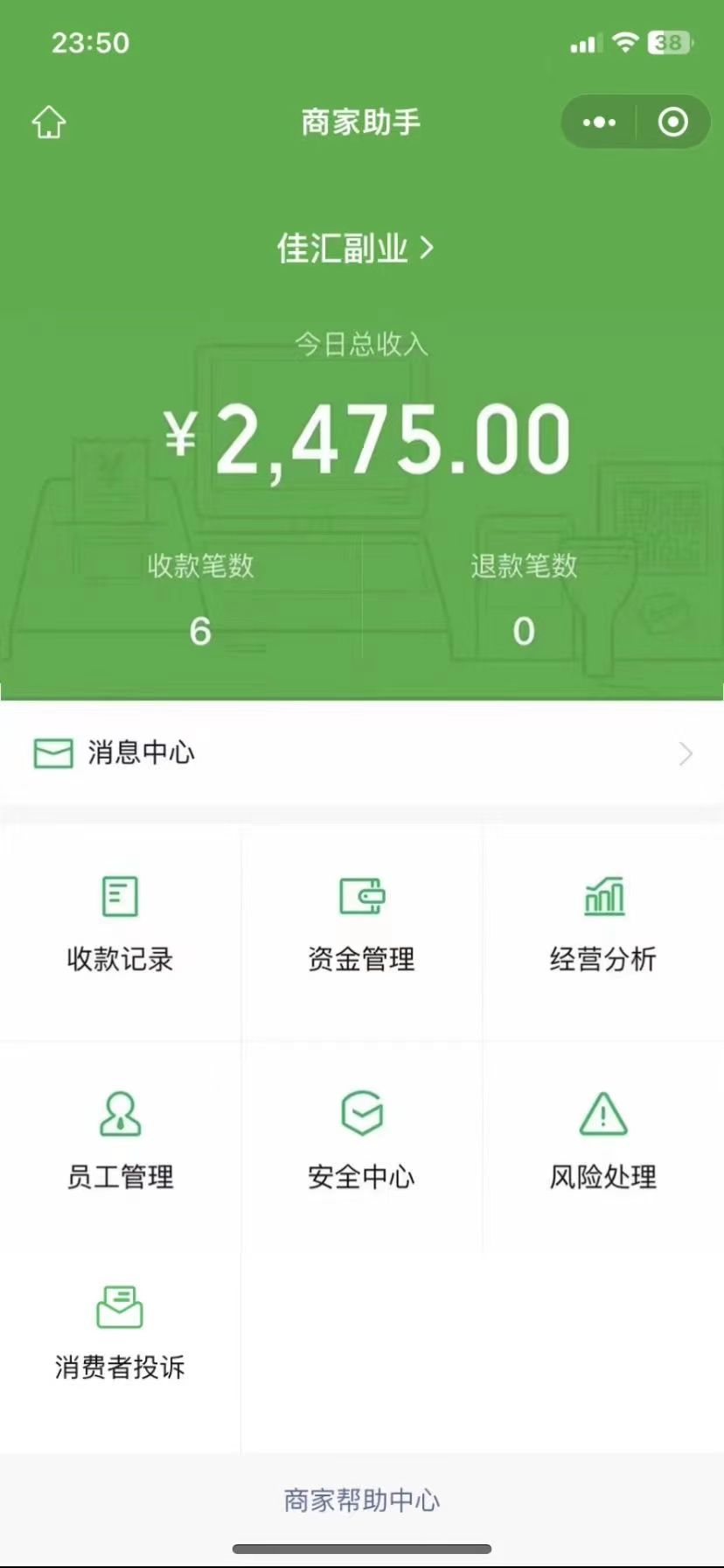 图片[1]汇创网-网创项目_汇创网_中创网_福缘网_冒泡网_资源整合平台24年闲鱼流量掘金，虚拟引流变现新玩法，精准引流变现3W+汇创网-网创项目_汇创网_中创网_福缘网_冒泡网_资源整合平台汇创网