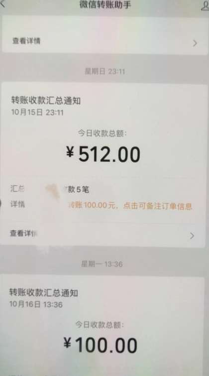 图片[2]汇创网-网创项目_汇创网_中创网_福缘网_冒泡网_资源整合平台暴力日引500＋男粉独家思路，将美女做成极具视觉冲击力的视频，单月盈利超2万轻轻松松汇创网-网创项目_汇创网_中创网_福缘网_冒泡网_资源整合平台汇创网
