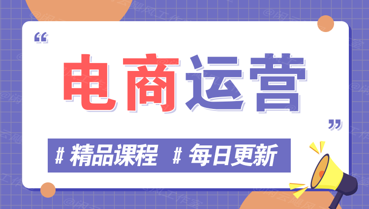 图片汇创网-网创项目_汇创网_中创网_福缘网_冒泡网_网创项目平台汇创网
