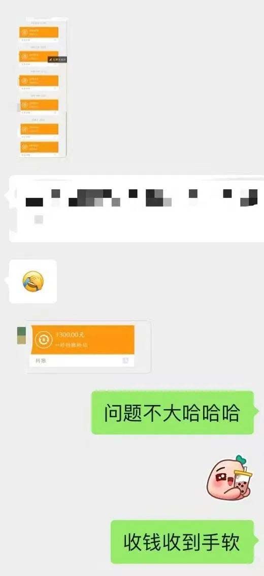 图片[4]汇创网-网创项目_汇创网_中创网_福缘网_冒泡网_资源整合平台小红书变现营：实测3个月涨18w粉丝 变现10w+有学员3天1w(教程+素材+软件)汇创网-网创项目_汇创网_中创网_福缘网_冒泡网_资源整合平台汇创网