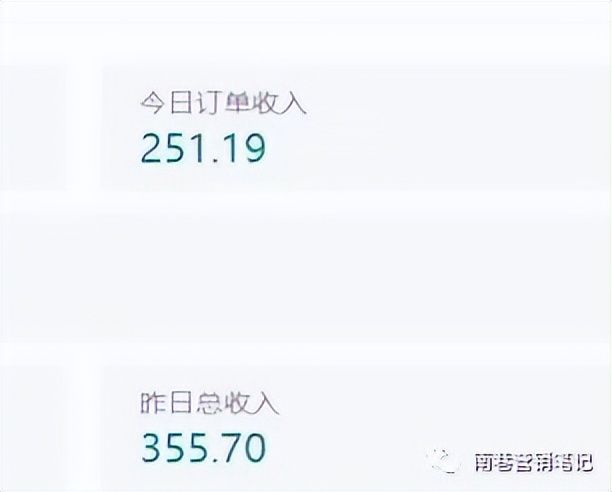 图片[3]网创项目_汇创网_中创网_福缘网_冒泡网_资源整合平台抖音全自动提款机项目：独家蓝海 无需剪辑 单号日赚100～500 (可批量矩阵)网创项目_汇创网_中创网_福缘网_冒泡网_资源整合平台汇创网
