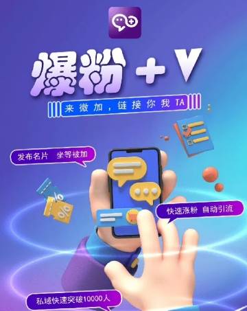 揭秘：零撸小项目，单号每月60+收益，多号多撸！拉新一个18元。汇创网-网创项目_汇创网_中创网_福缘网_冒泡网_资源整合平台汇创网