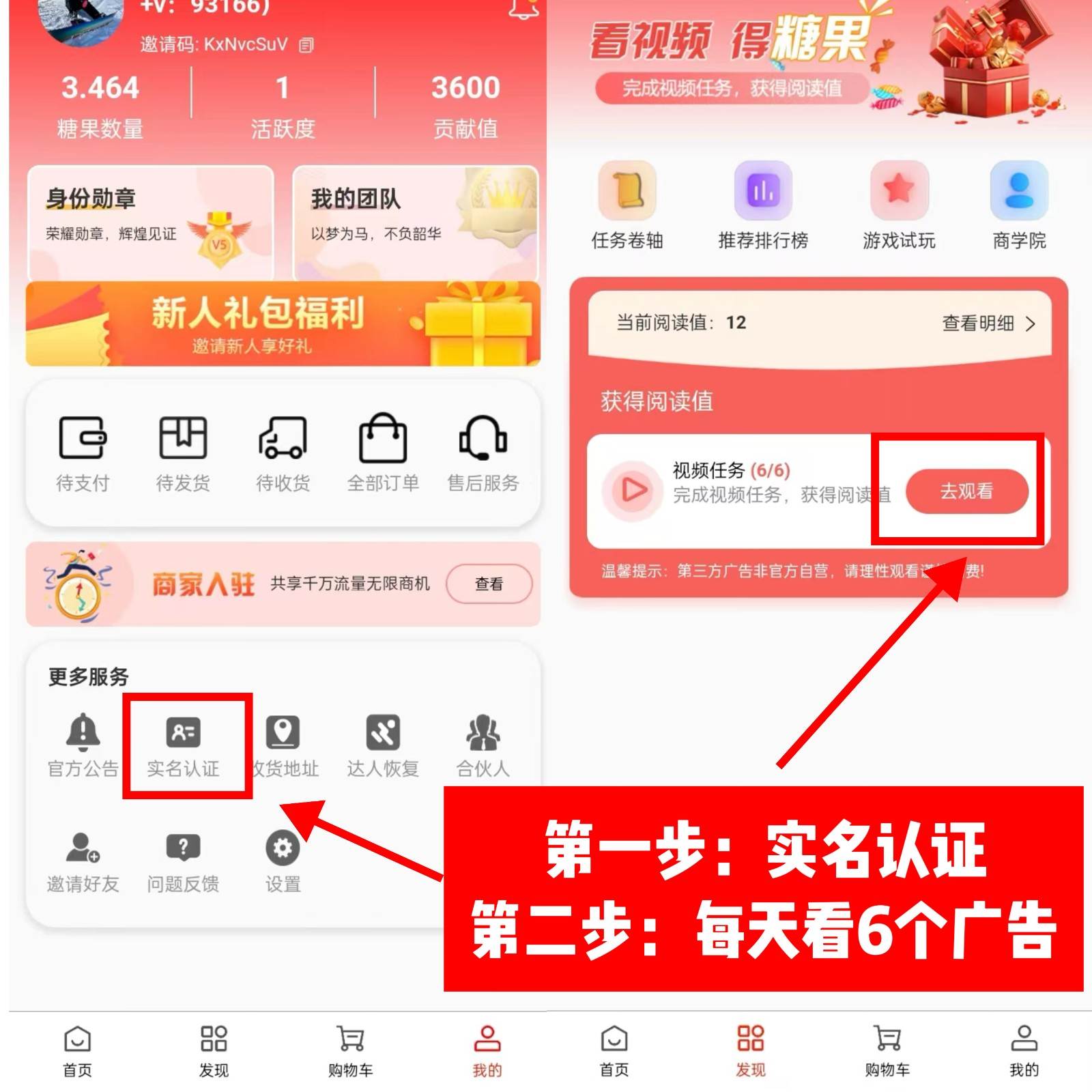 图片[2]汇创网-网创项目_汇创网_中创网_福缘网_冒泡网_资源整合平台0门槛懒人手机天花板项目，每天2分钟，一年保底10000+，多种方式可扩大收益（抢首码）汇创网-网创项目_汇创网_中创网_福缘网_冒泡网_资源整合平台汇创网