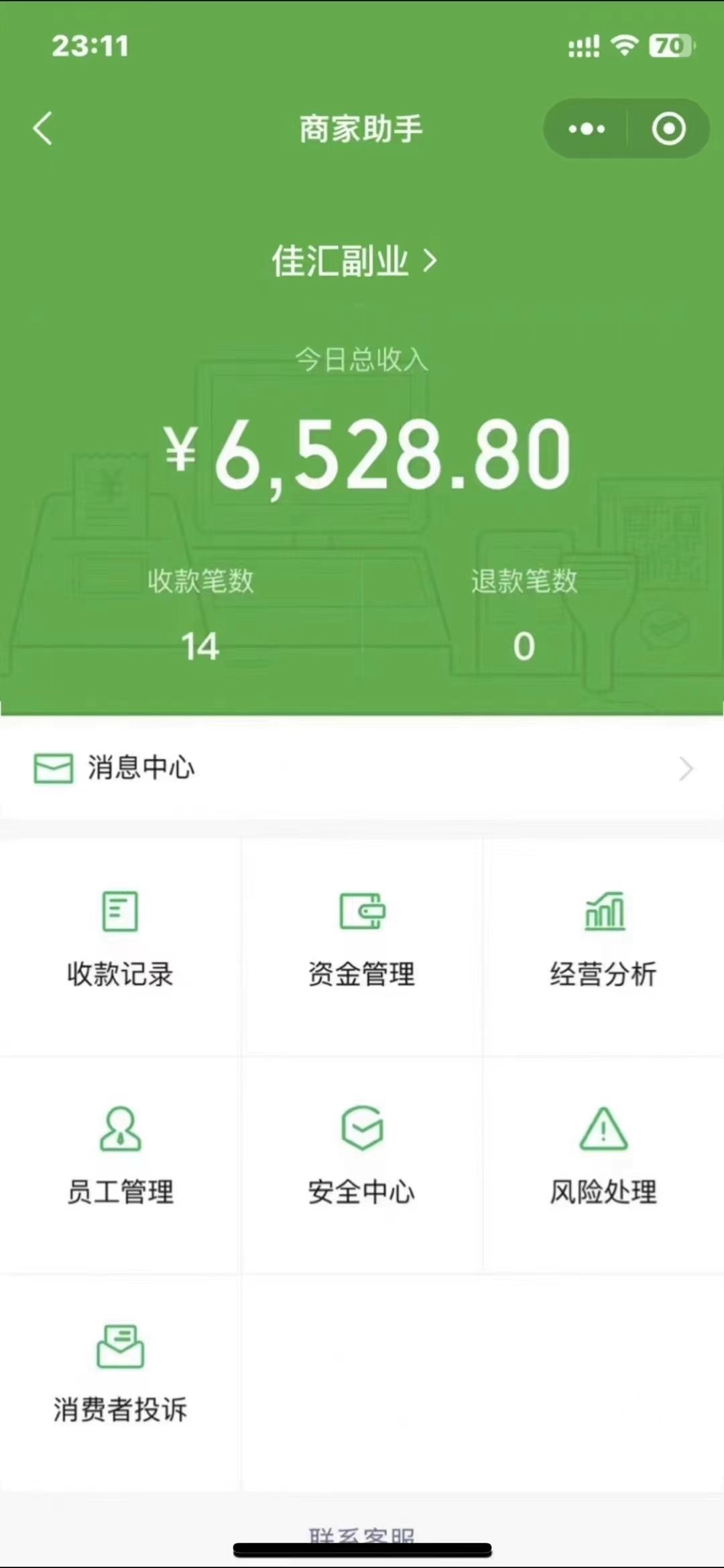 图片[1]汇创网-网创项目_汇创网_中创网_福缘网_冒泡网_资源整合平台24年闲鱼流量掘金，虚拟引流变现新玩法，精准引流变现3W+汇创网-网创项目_汇创网_中创网_福缘网_冒泡网_资源整合平台汇创网