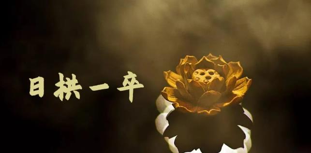 无脑搬砖，普通人可以复制的副业赚钱项目(附软件)汇创网-网创项目_汇创网_中创网_福缘网_冒泡网_网创项目平台汇创网