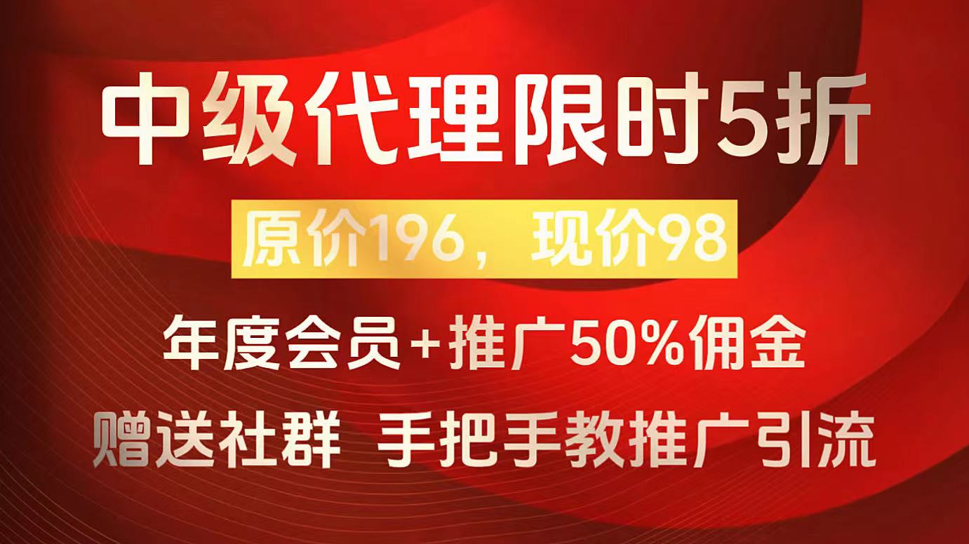 汇创网-网创项目_汇创网_中创网_福缘网_冒泡网_网创项目平台