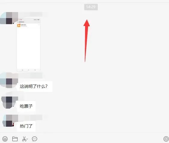 图片[1]汇创网-网创项目_汇创网_中创网_福缘网_冒泡网_资源整合平台无脑视频号搬砖带货，只要会电脑剪辑，无脑干汇创网-网创项目_汇创网_中创网_福缘网_冒泡网_资源整合平台汇创网