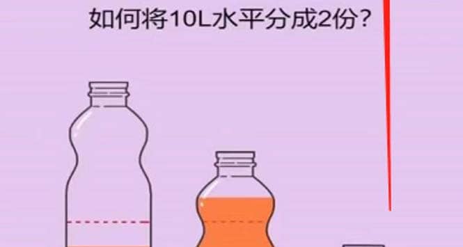 抖音最火烧脑小游戏直播，全网首发暴力撸音浪，超强的涨粉能力汇创网-网创项目_汇创网_中创网_福缘网_冒泡网_网创项目平台汇创网