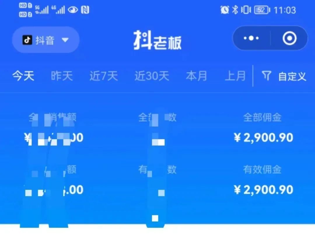 图片[2]汇创网-网创项目_汇创网_中创网_福缘网_冒泡网_资源整合平台中医书单号项目，很多人日入500+，其他地方收费3000+，玩法公布了汇创网-网创项目_汇创网_中创网_福缘网_冒泡网_资源整合平台汇创网