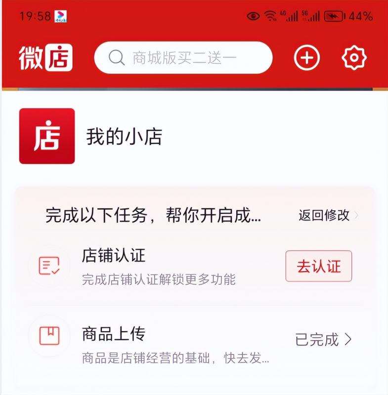 图片[6]汇创网-网创项目_汇创网_中创网_福缘网_冒泡网_资源整合平台2023小淘红包封面项目，非代理模式一手主权赚钱汇创网-网创项目_汇创网_中创网_福缘网_冒泡网_资源整合平台汇创网
