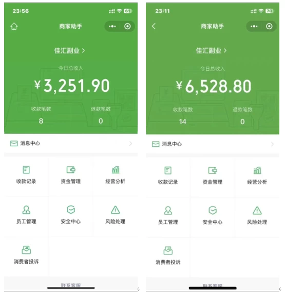 图片[1]汇创网-网创项目_汇创网_中创网_福缘网_冒泡网_资源整合平台抖音一千个野路子信息差最新玩法教程-变现＋引流的玩法具体拆解汇创网-网创项目_汇创网_中创网_福缘网_冒泡网_资源整合平台汇创网