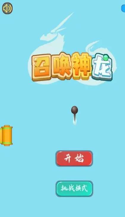 图片[4]汇创网-网创项目_汇创网_中创网_福缘网_冒泡网_资源整合平台全网最新小白可操作的小游戏直播教程，全程不露脸， 简单易操作，日收益3000+汇创网-网创项目_汇创网_中创网_福缘网_冒泡网_资源整合平台汇创网