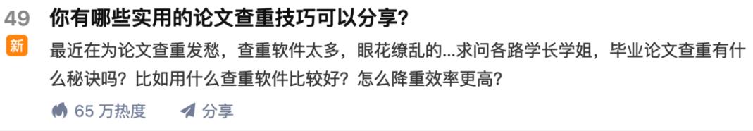 苏笙君·保姆级适合小白的睡后收入副业赚钱思路和方法【付费文章】汇创网-网创项目_汇创网_中创网_福缘网_冒泡网_资源整合平台汇创网