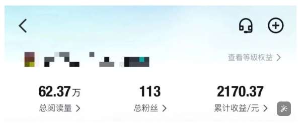 图片[3]汇创网-网创项目_汇创网_中创网_福缘网_冒泡网_网创项目平台得物种草AI搬运项目，每天10分钟，也能挣生活费的野路子，团队实测两三天出单汇创网-网创项目_汇创网_中创网_福缘网_冒泡网_网创项目平台汇创网