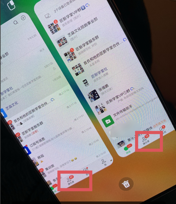 图片[1]汇创网-网创项目_汇创网_中创网_福缘网_冒泡网_资源整合平台今日头条日引300+创业粉日稳定变现2000+无需写作纯搬运汇创网-网创项目_汇创网_中创网_福缘网_冒泡网_资源整合平台汇创网