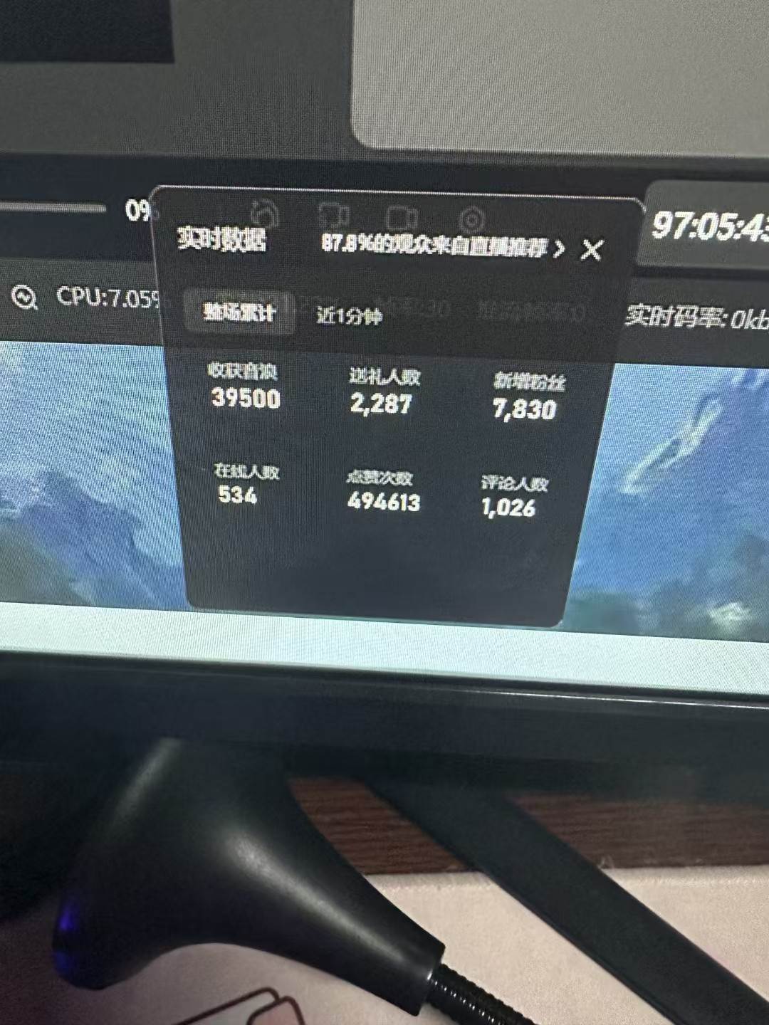 图片[3]汇创网-网创项目_汇创网_中创网_福缘网_冒泡网_网创项目平台抖音才艺无人直播日入1000+可复制，可放大汇创网-网创项目_汇创网_中创网_福缘网_冒泡网_网创项目平台汇创网
