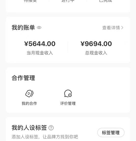 图片[3]汇创网-网创项目_汇创网_中创网_福缘网_冒泡网_资源整合平台小红书最新爆款项目Animal秀，适合小白、宝妈、上班族、大学生互联网兼职月入1W+汇创网-网创项目_汇创网_中创网_福缘网_冒泡网_资源整合平台汇创网