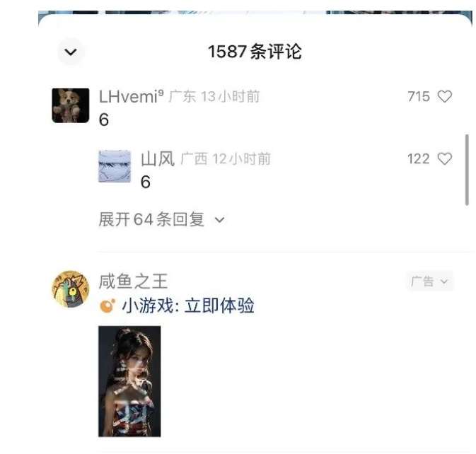 图片[2]汇创网-网创项目_汇创网_中创网_福缘网_冒泡网_资源整合平台黄岛主·视频号流量变现副业训练营·公测1.0，小白新手一部手机就可以操作汇创网-网创项目_汇创网_中创网_福缘网_冒泡网_资源整合平台汇创网