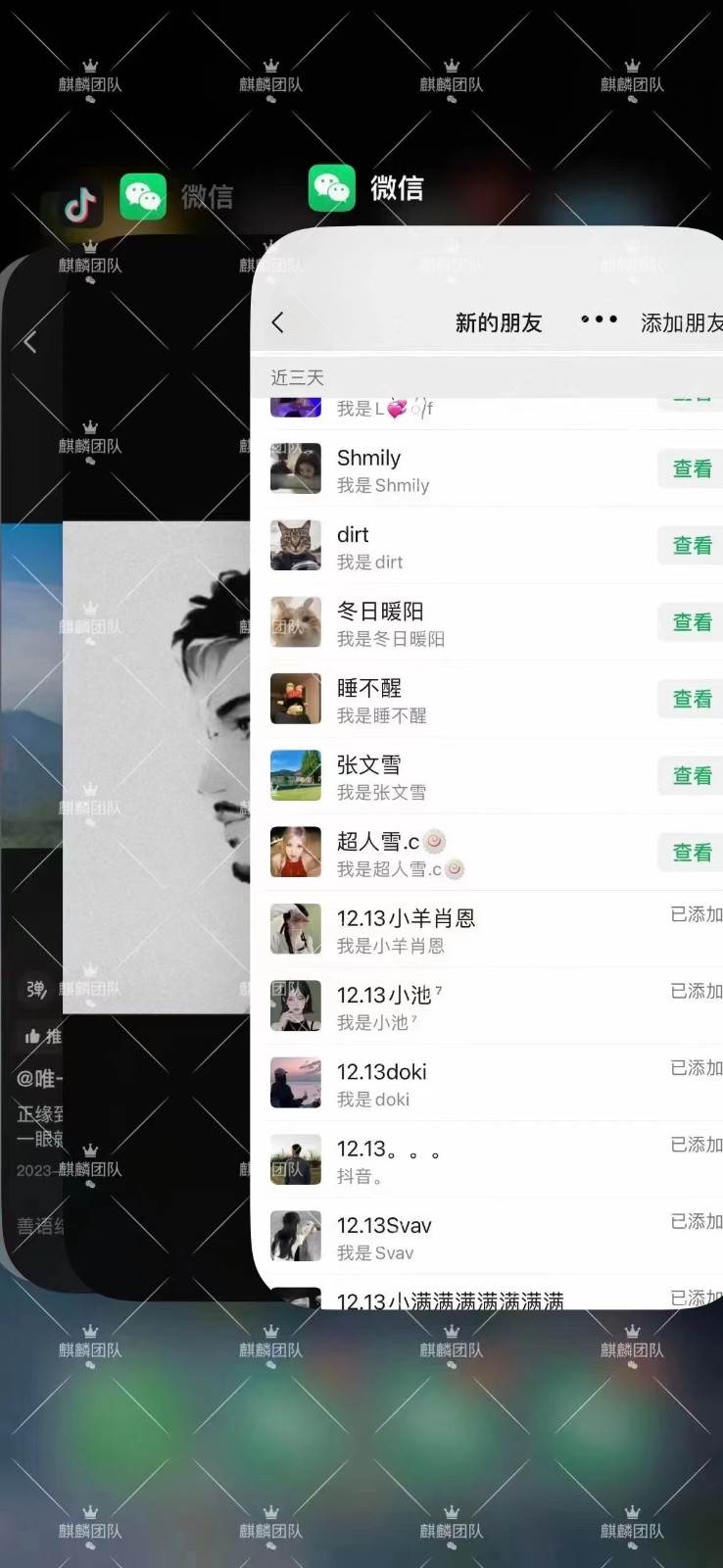 图片[2]汇创网-网创项目_汇创网_中创网_福缘网_冒泡网_网创项目平台抖音图文矩阵引流日引百粉，不需要拍视频也不需要露脸，看完就可以直接操作汇创网-网创项目_汇创网_中创网_福缘网_冒泡网_网创项目平台汇创网