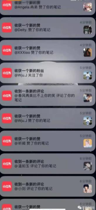 道哥说创业·男粉项目第一期，规合法合规，非常高利润的项目汇创网-网创项目_汇创网_中创网_福缘网_冒泡网_资源整合平台汇创网