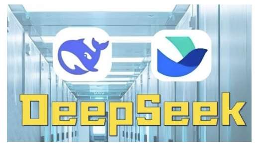 AI赋能金融营销，Deepseek与飞书多维表格的高效应用，提升金融行业的营销效率汇创网-网创项目_汇创网_中创网_福缘网_冒泡网_资源整合平台汇创网