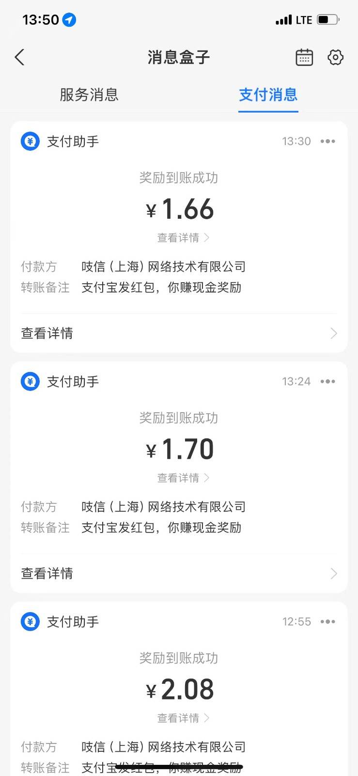 图片[3]汇创网-网创项目_汇创网_中创网_福缘网_冒泡网_资源整合平台利用图片生成器脚本制作短视频轻松变现999+过于暴利请实操【全新玩法】汇创网-网创项目_汇创网_中创网_福缘网_冒泡网_资源整合平台汇创网