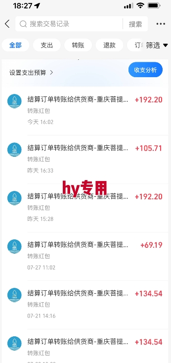 图片[2]汇创网-网创项目_汇创网_中创网_福缘网_冒泡网_资源整合平台三款游戏全自动搬砖，一天收益1k+，长期稳定收益项目，零基础无脑操作【揭秘】汇创网-网创项目_汇创网_中创网_福缘网_冒泡网_资源整合平台汇创网