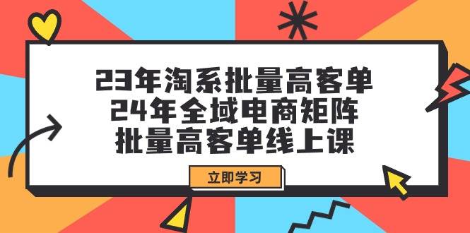 全新偏门玩法，抖音手游“元梦之星”小白一部手机无脑操作，懒人日入2000+汇创网-网创项目_汇创网_中创网_福缘网_冒泡网_资源整合平台汇创网