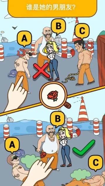 图片[3]汇创网-网创项目_汇创网_中创网_福缘网_冒泡网_资源整合平台全网最新小白可操作的小游戏直播教程，全程不露脸， 简单易操作，日收益3000+汇创网-网创项目_汇创网_中创网_福缘网_冒泡网_资源整合平台汇创网