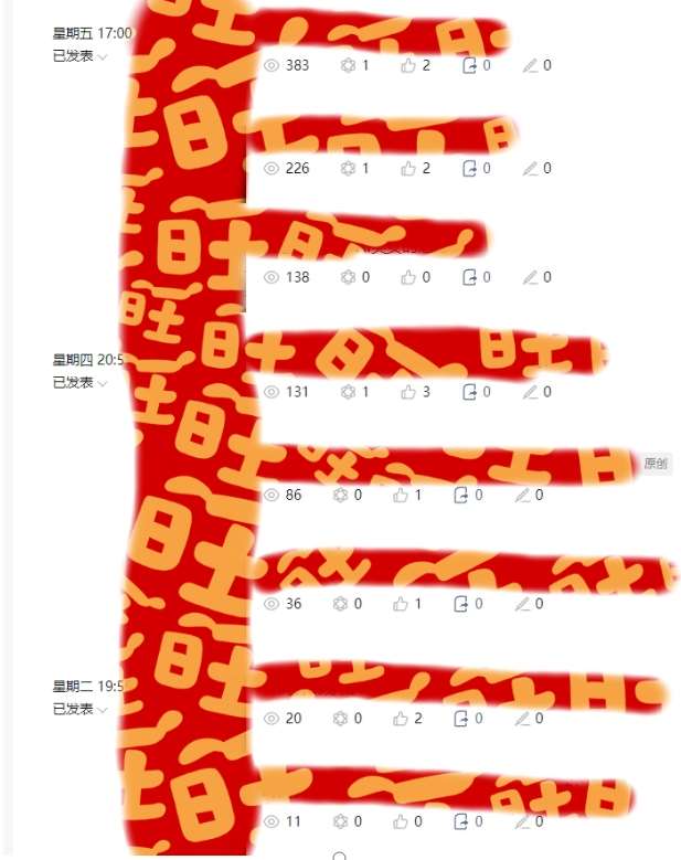 图片[2]汇创网-网创项目_汇创网_中创网_福缘网_冒泡网_资源整合平台AI项目系列训练营（公众号流量主与今日头条篇）【揭秘】汇创网-网创项目_汇创网_中创网_福缘网_冒泡网_资源整合平台汇创网